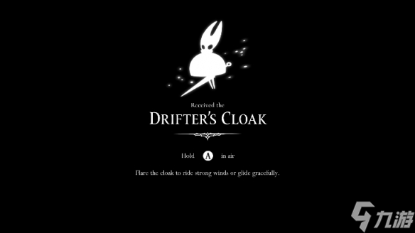 《空洞骑士丝之歌》柔韧棘芯支线攻略