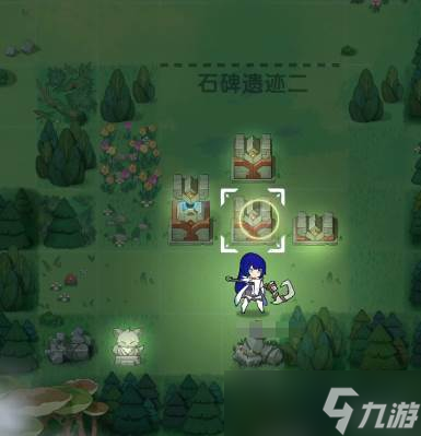 《杖剑传说》古代石堡