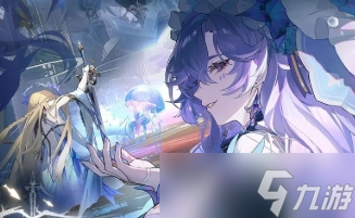 鸣潮嘉贝莉娜怎么配队