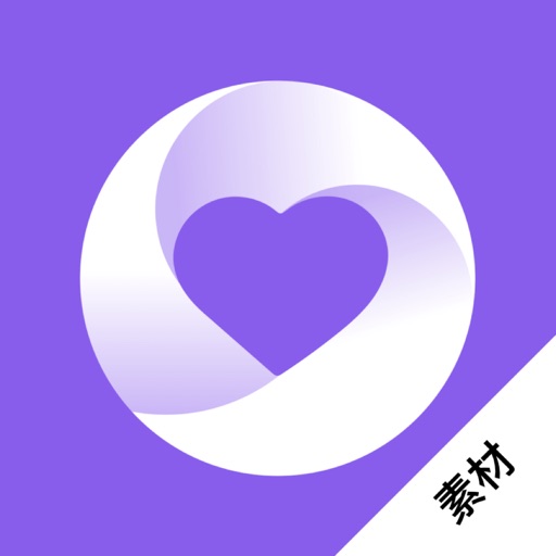 省省素材-视频创作服务平台