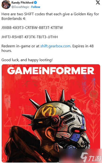 《无主之地4》发布限时SHiFT代码！每组都可兑金钥匙