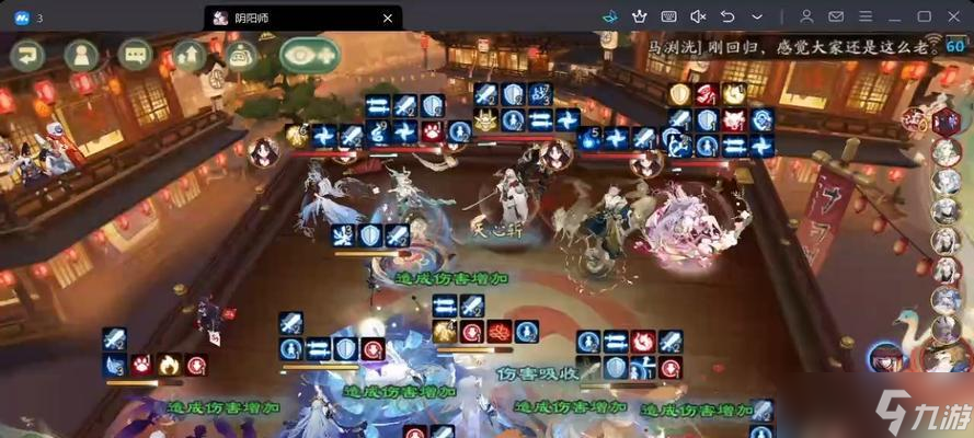 阴阳师白面在斗技中翻牌的策略是什么？如何有效使用白面翻牌？