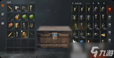 失控进化马匹寻找