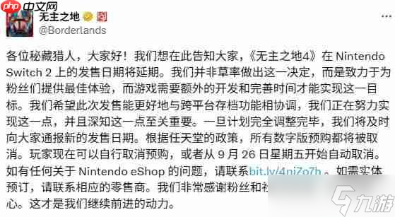 依旧艰难的决定!