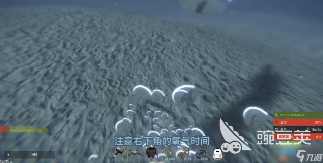 失控进化防护套装选择什么