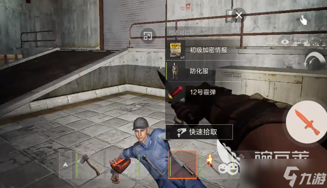 失控进化港口地铁站探索攻略