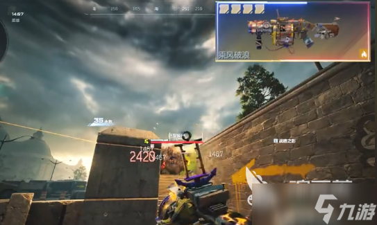 逆战未来刷怪搭配指南_逆战未来攻略