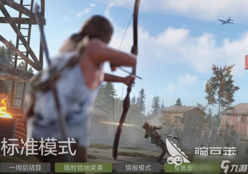 失控进化模式介绍