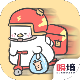 胖鸭奶茶店最新版下载v1.00.42