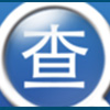 查查看软件下载v1.1 免费版