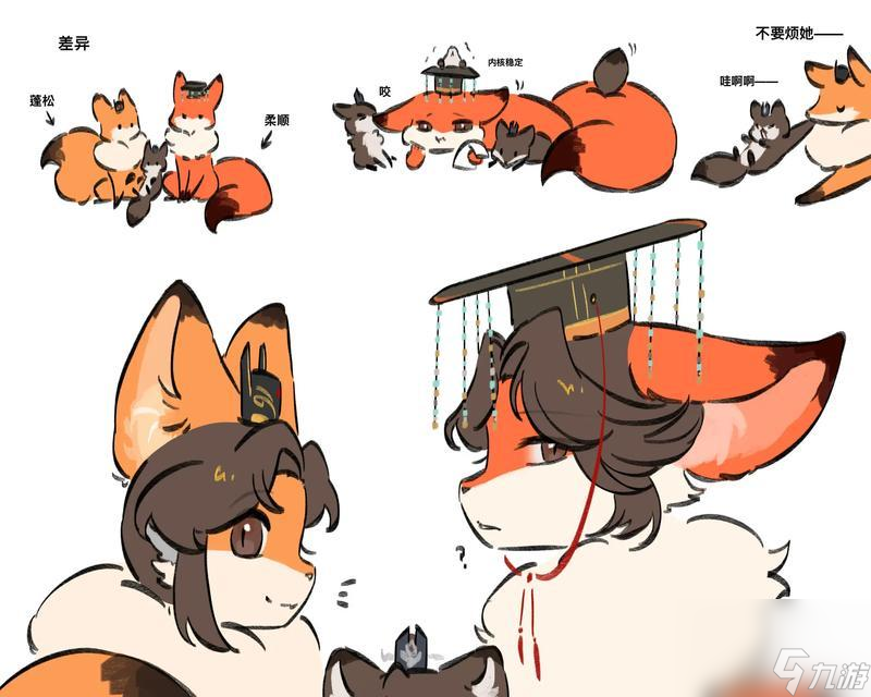 阴阳师斗技中如何应对偷狐狸的策略？