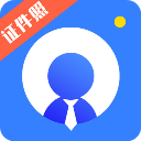 寸照拍摄免费版下载v4.8.480