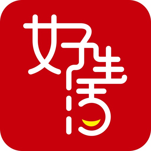 好生活_正弘物业社区APP