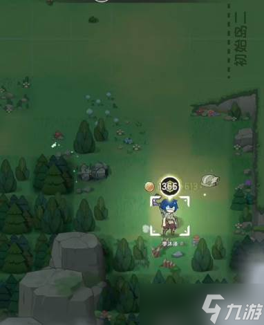 《杖剑传说》捏脸玩法