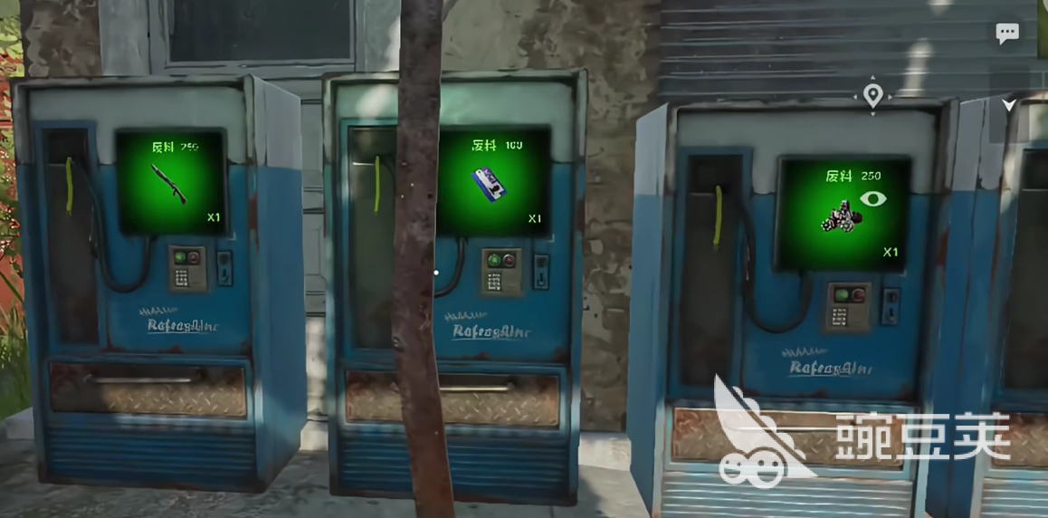 失控进化房子搭建攻略