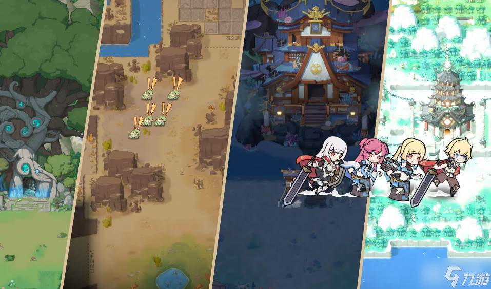 《杖剑传说》拍卖行位置