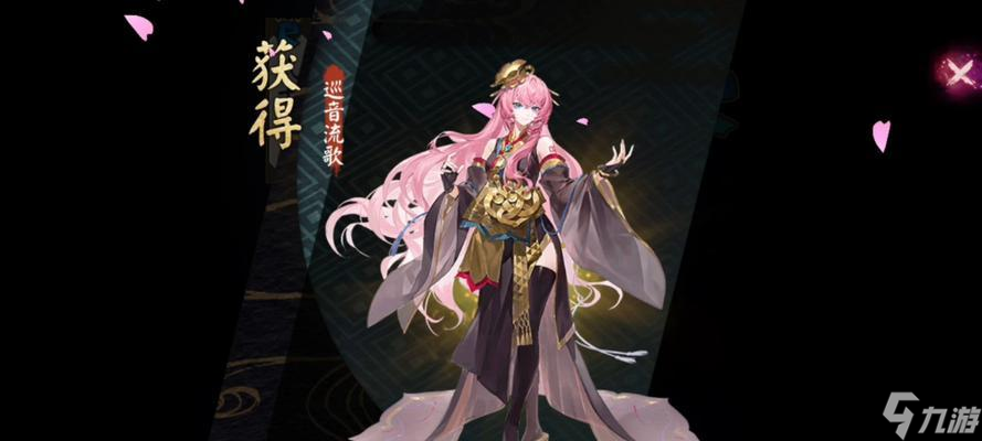 阴阳师巡音巡夜玩法介绍？如何搭配阵容？