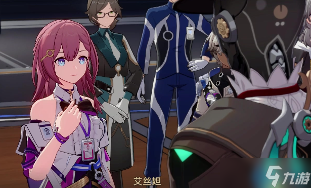 星穹铁道体力副本攻略_凝滞虚影攻略