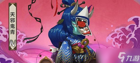 阴阳师青鬼刷取方法攻略_阴阳师手游