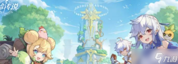 杖剑传说副本系统_杖剑传说