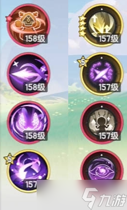 杖剑传说五转贤者技能怎么配-5转贤者技能搭配推荐