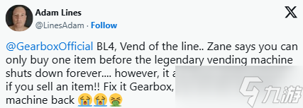《无主之地4》大量玩家误操作售货机痛失传奇武器