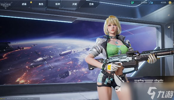 逆战未来枪械获取教程