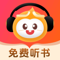 悟空畅听最新版下载v1.0.0