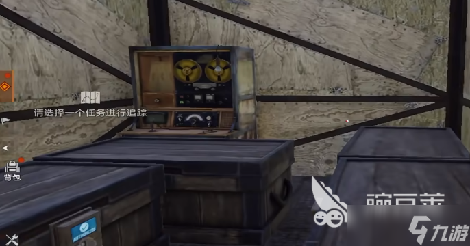 失控进化储物箱怎么用