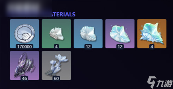 《鸣潮》嘉贝莉娜成长材料全面解析