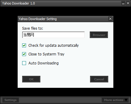 yhoo downloader软件