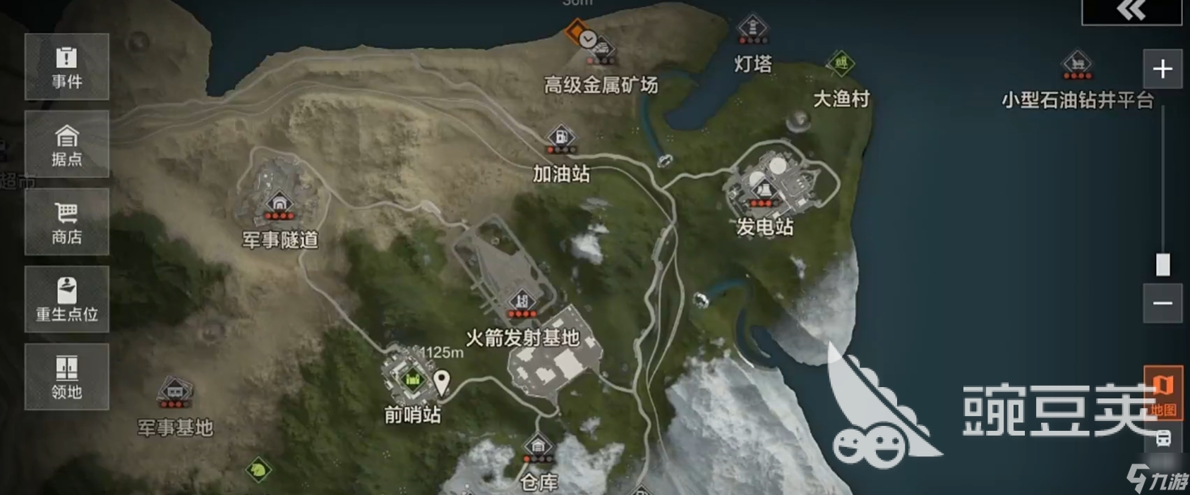 失控进化是什么类型的游戏