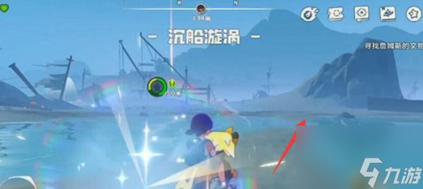 洛克王国世界贝迪在哪里