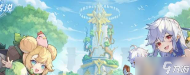 杖剑传说牧师召唤流_杖剑传说攻略