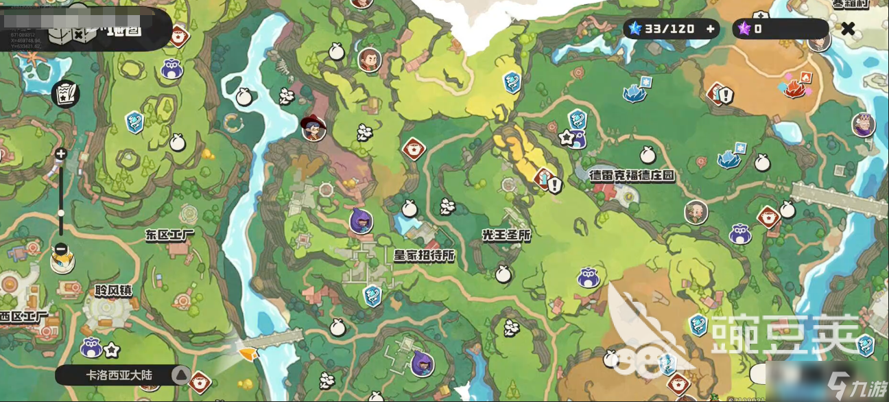 洛克王国世界地图与资源点都有哪些