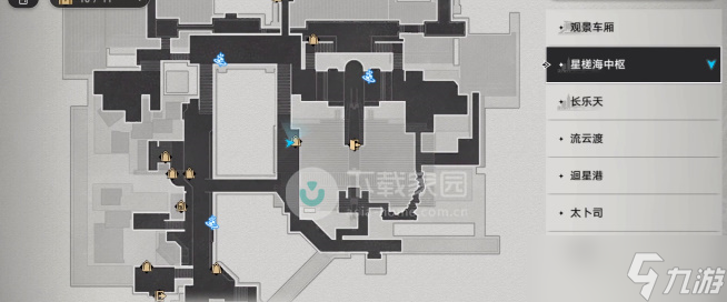 崩坏星穹铁道机巧鸟七故障暴食成就完成攻略