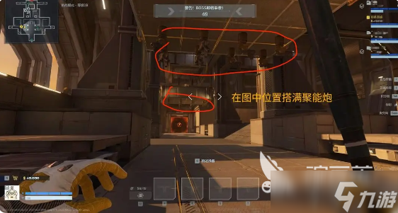 逆战未来20号星港怎么玩