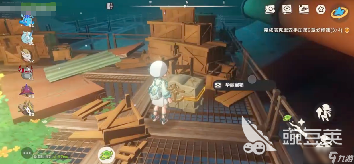 洛克王国世界地图与资源点都有哪些