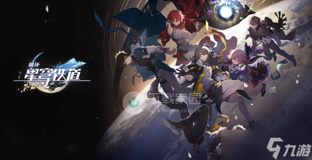 星穹铁道机巧鸟七故障攻略_崩坏星穹铁道