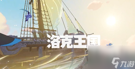 洛克王国世界寂灭骨龙怎么样