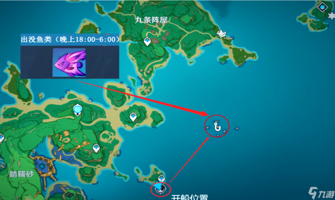 原神蒙德钓鱼竿在哪