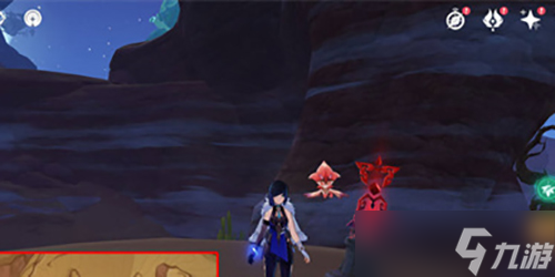 原神_原神3.6任务攻略