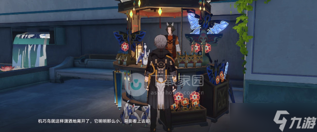 崩坏星穹铁道机巧鸟七故障暴食成就完成攻略