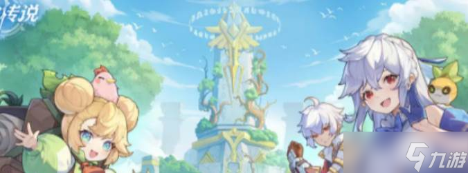 《杖剑传说》秘术师职业