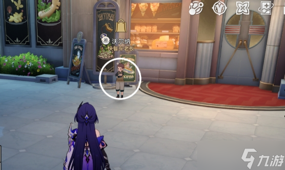 崩坏星穹铁道证明与反驳成就怎么完成