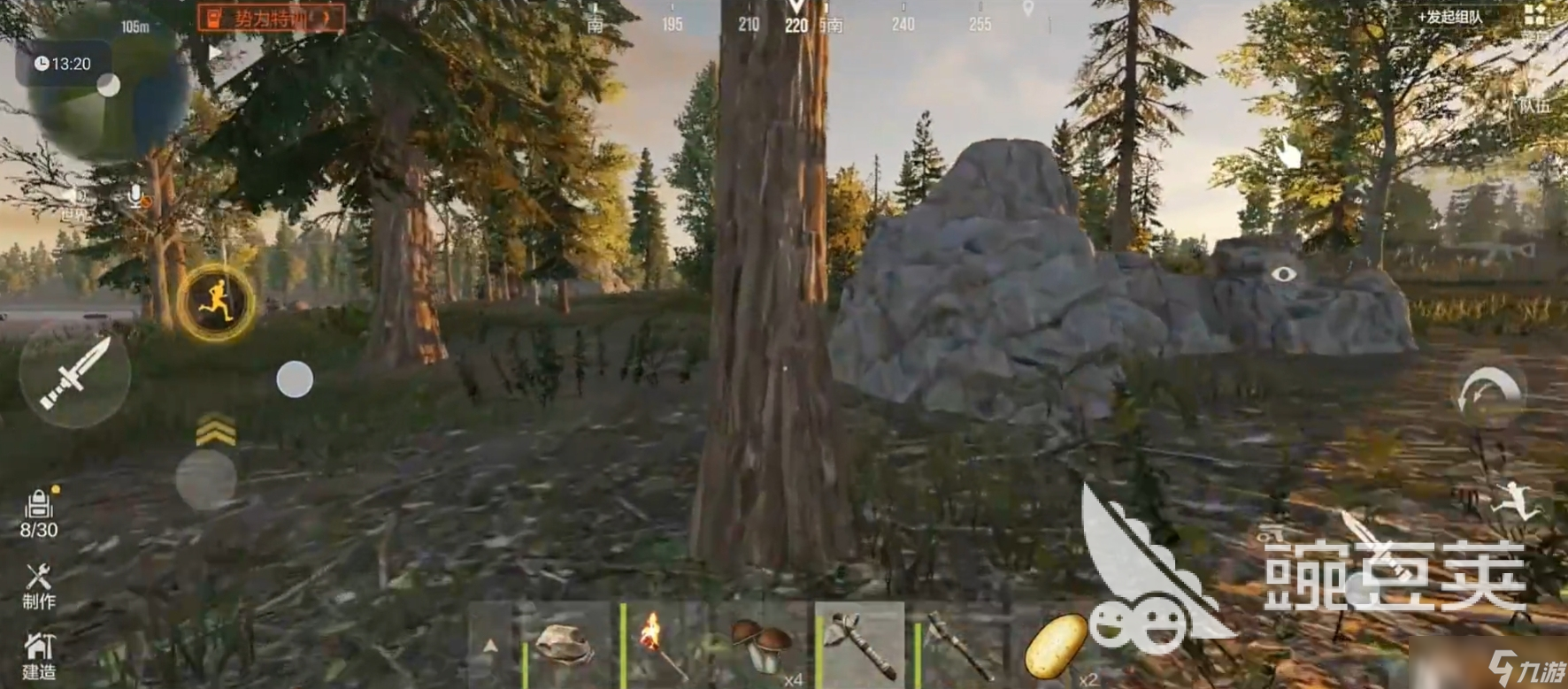 失控进化是什么类型的游戏