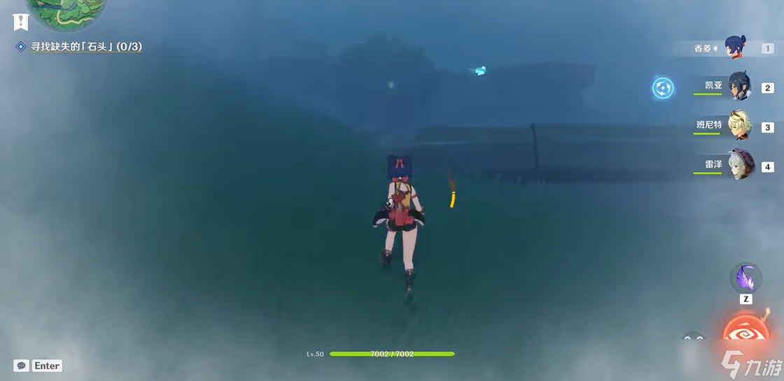 原神鹤观迷雾通关秘籍_原神攻略