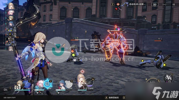 崩坏星穹铁道忘却之庭回忆其八攻略