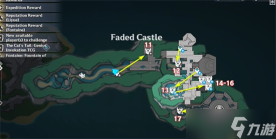 原神魔像禁卫位置怎么找