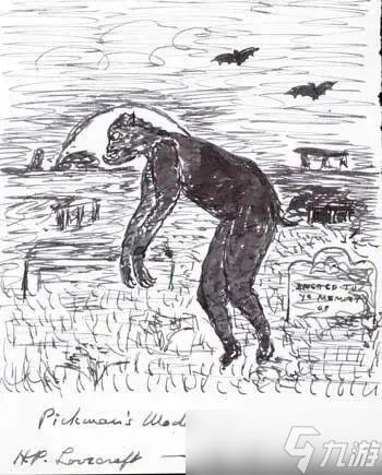 原神【原神地理志】3.4须弥千壑沙地词源考据